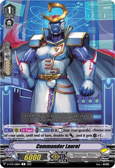 Commander Laurel [V Format] D-PV01/328EN