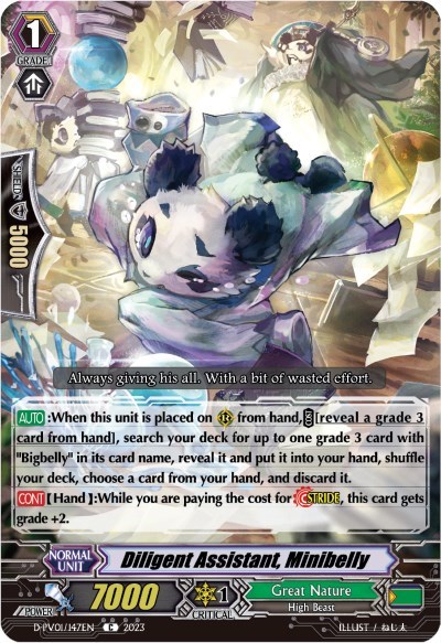 Diligent Assistant, Minibelly [P-Format] D-PV01/147EN
