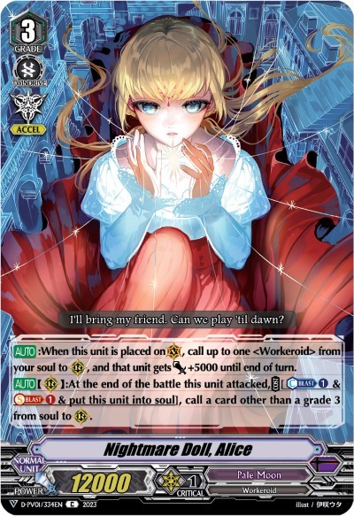 Nightmare Doll, Alice [V Format] D-PV01/334EN