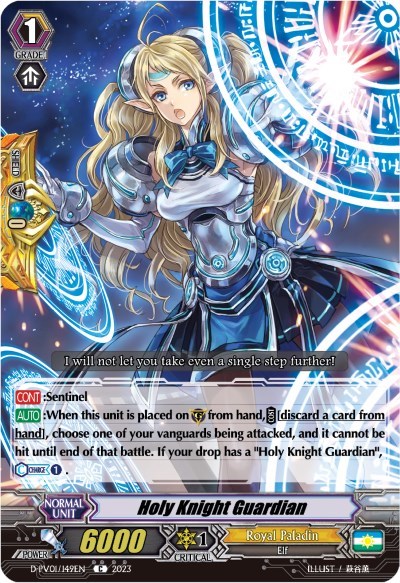 Holy Knight Guardian [P-Format] D-PV01/149EN