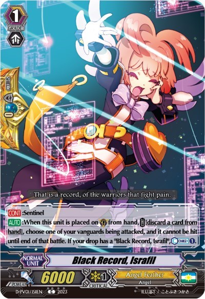 Black Record, Israfil [P-Format] D-PV01/151EN