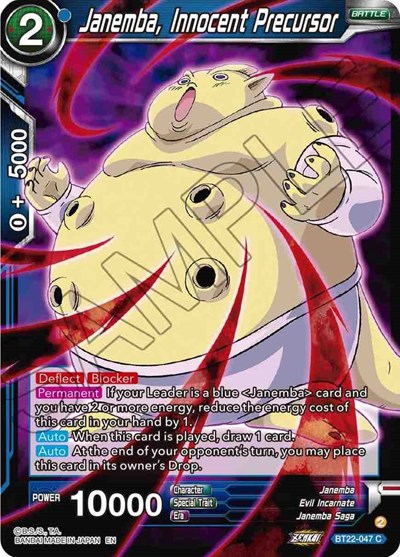 Janemba, Innocent Precursor BT22-047