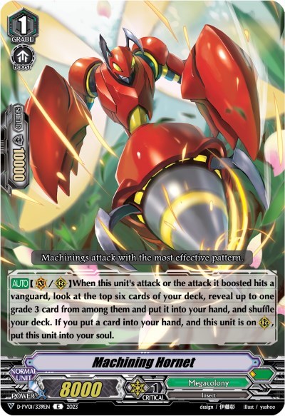 Machining Hornet [V Format] D-PV01/339EN
