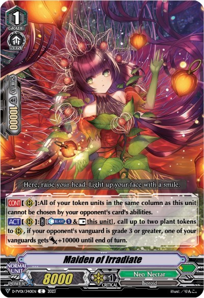 Maiden of Irradiate [V Format] D-PV01/340EN