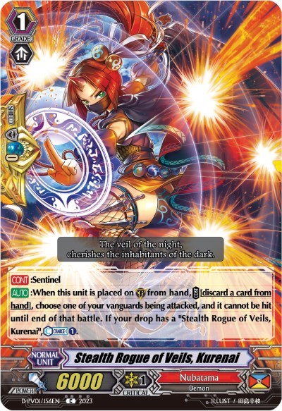 Stealth Rogue of Veils, Kurenai [P-Format] D-PV01/156EN