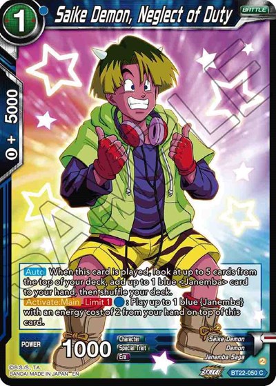 Saike Demon, Neglect of Duty BT22-050