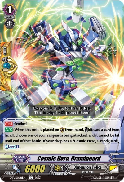 Cosmic Hero, Grandguard [P-Format] D-PV01/161EN