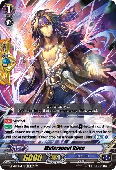 Waterspout Djinn [P-Format] D-PV01/167EN