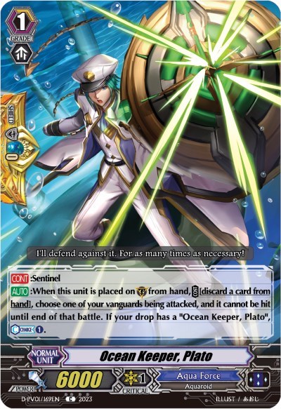 Ocean Keeper, Plato [P-Format] D-PV01/169EN