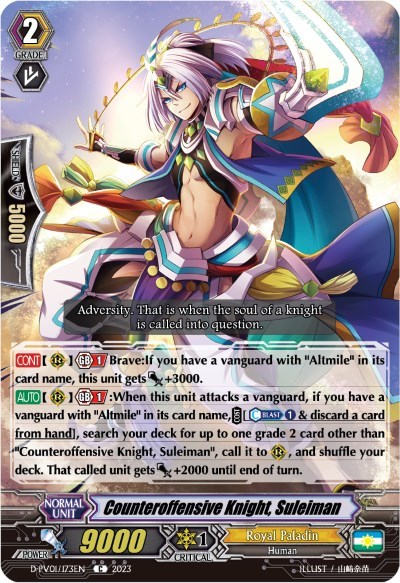 Counteroffensive Knight, Suleiman [P-Format] D-PV01/173EN