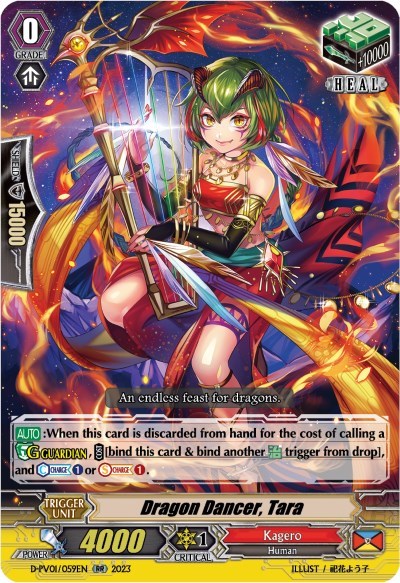 Dragon Dancer, Tara [P-Format] D-PV01/059EN