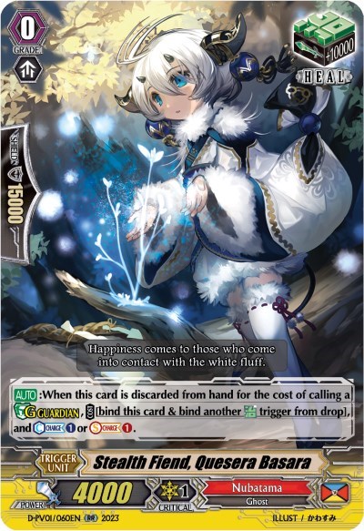 Stealth Fiend, Quesera Basara [P-Format] D-PV01/060EN