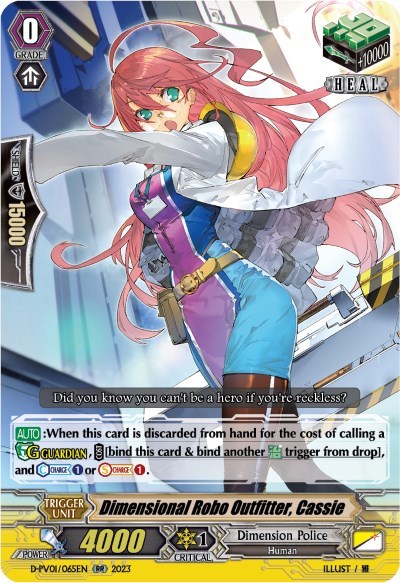 Dimensional Robo Outfitter, Cassie [P-Format] D-PV01/065EN