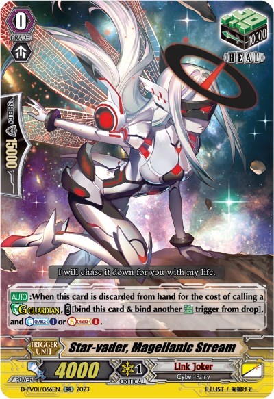 Star-vader, Magellanic Stream [P-Format] D-PV01/066EN