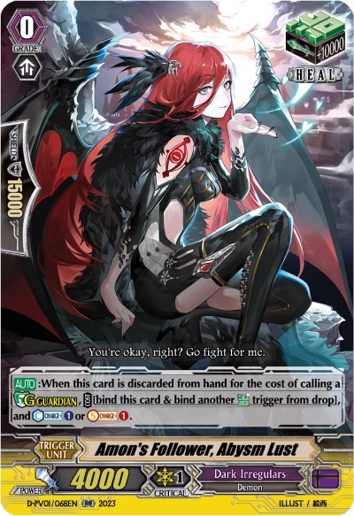 Amon's Follower, Abysm Lust [P-Format] D-PV01/068EN