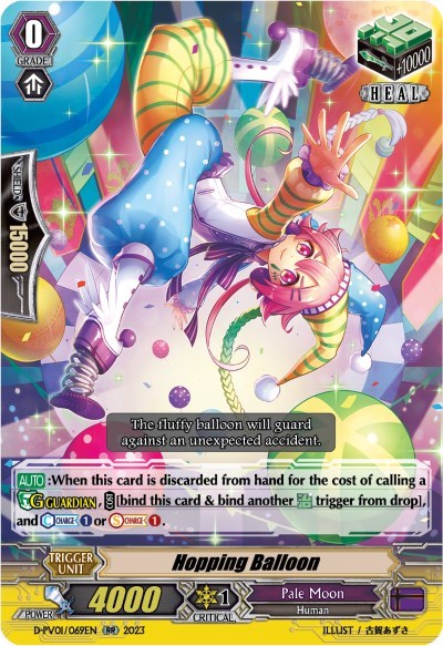 Hopping Balloon [P-Format] D-PV01/069EN
