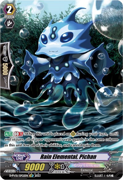 Rain Elemental, Pichan [P-Format] D-PV01/SP02EN