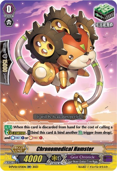 Chronomedical Hamster [P-Format] D-PV01/070EN