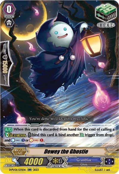 Dewey the Ghostie [P-Format] D-PV01/071EN