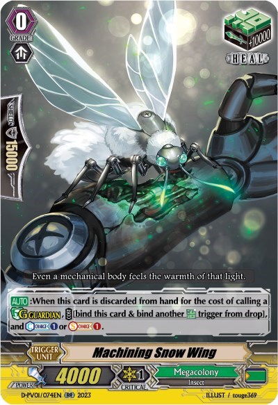 Machining Snow Wing [P-Format] D-PV01/074EN