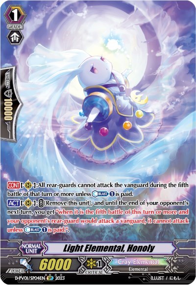 Light Elemental, Honoly [P-Format] D-PV01/SP04EN
