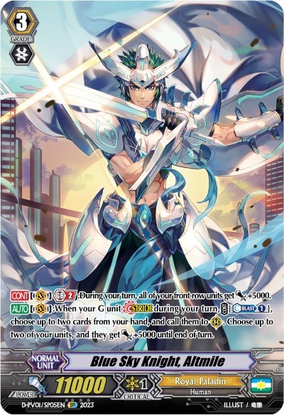 Blue Sky Knight, Altmile [P-Format] D-PV01/SP05EN