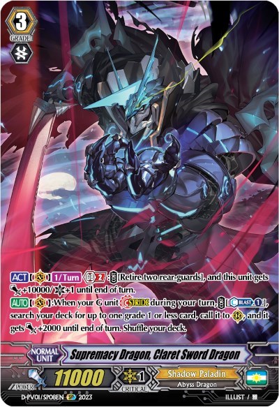 Supremacy Dragon, Claret Sword Dragon [P-Format] D-PV01/SP08EN