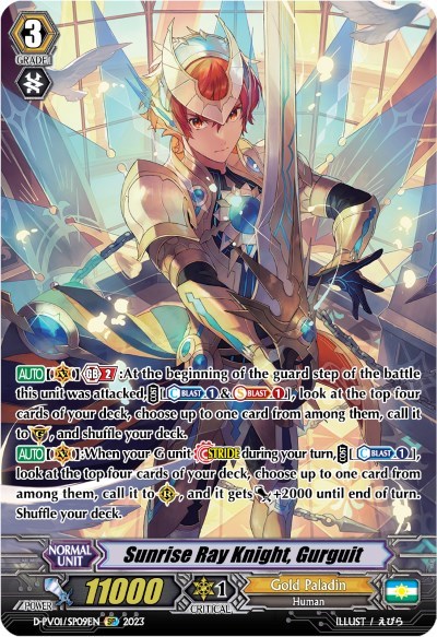 Sunrise Ray Knight, Gurguit [P-Format] D-PV01/SP09EN