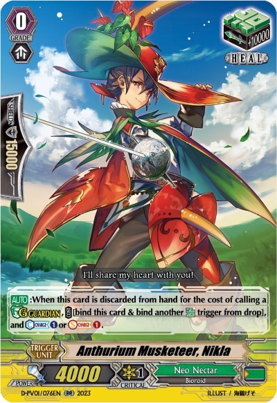 Anthurium Musketeer, Nikla [P-Format] D-PV01/076EN