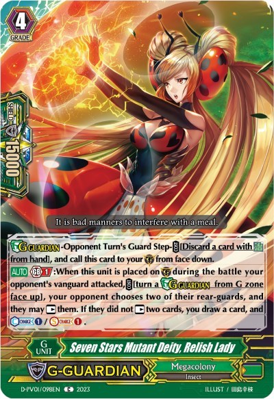 Seven Stars Mutant Deity, Relish Lady [P-Format] D-PV01/098EN