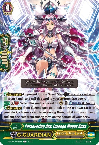 Persevering One, Lozenge Magus Apex [P-Format] D-PV01/078EN