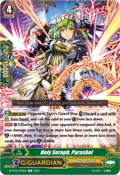 Holy Seraph, Parashel [P-Format] D-PV01/079EN