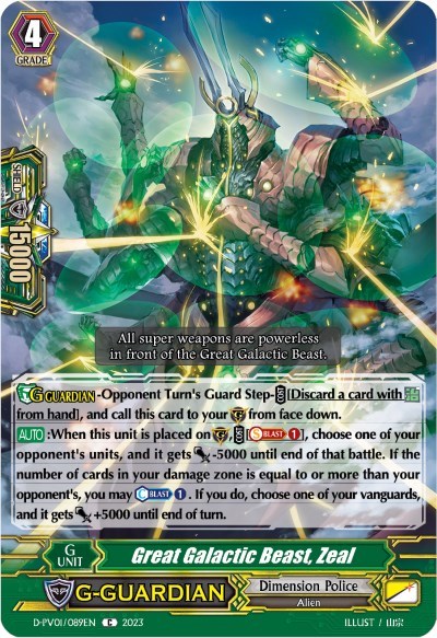 Great Galactic Beast, Zeal [P-Format] D-PV01/089EN