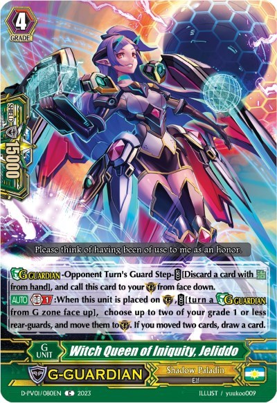 Witch Queen of Iniquity, Jeliddo [P-Format] D-PV01/080EN