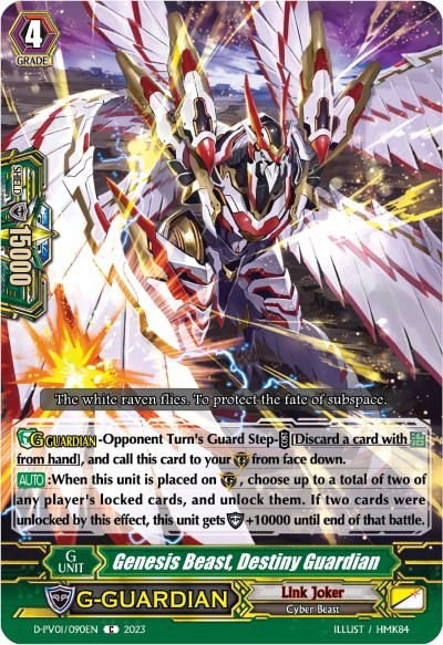 Genesis Beast, Destiny Guardian [P-Format] D-PV01/090EN