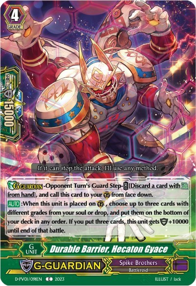 Durable Barrier, Hecaton Gyace [P-Format] D-PV01/091EN