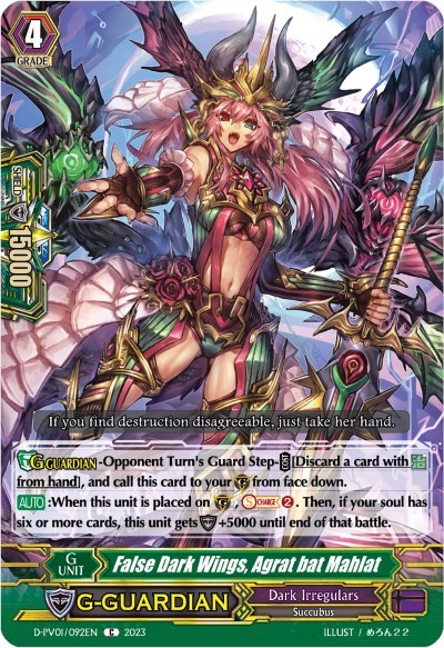 False Dark Wings, Agrat bat Mahlat [P-Format] D-PV01/092EN