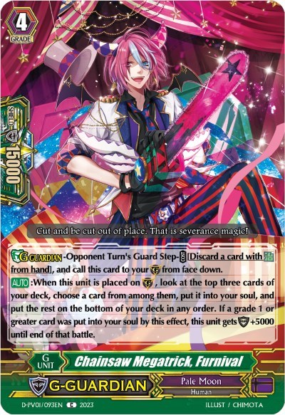 Chainsaw Megatrick, Furnival [P-Format] D-PV01/093EN