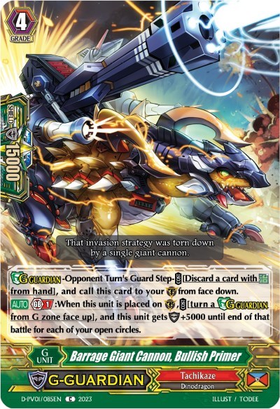 Barrage Giant Cannon, Bullish Primer [P-Format] D-PV01/085EN
