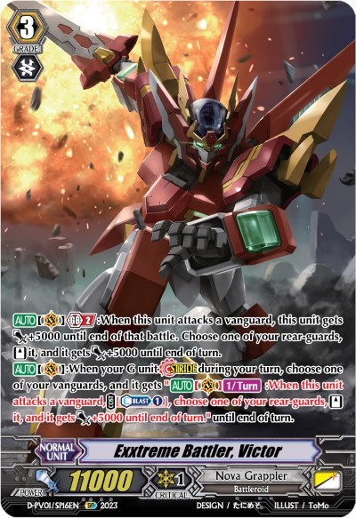 Exxtreme Battler, Victor [P-Format] D-PV01/SP16EN