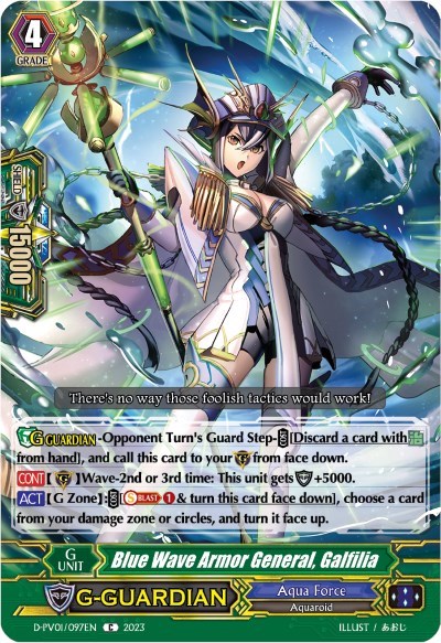 Blue Wave Armor General, Galfilia [P-Format] D-PV01/097EN