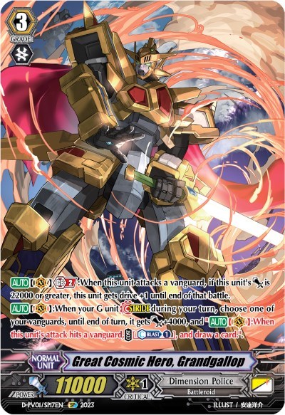Great Cosmic Hero, Grandgallop [P-Format] D-PV01/SP17EN