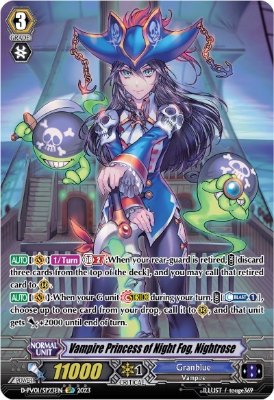 Vampire Princess of Night Fog, Nightrose [P-Format] D-PV01/SP23EN