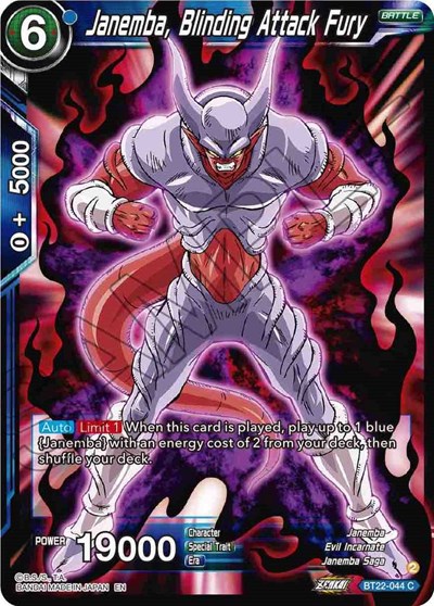 Janemba, Blinding Attack Fury BT22-044