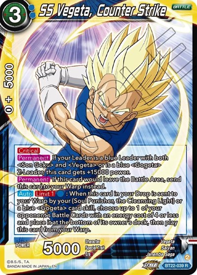 SS Vegeta, Counter Strike BT22-039