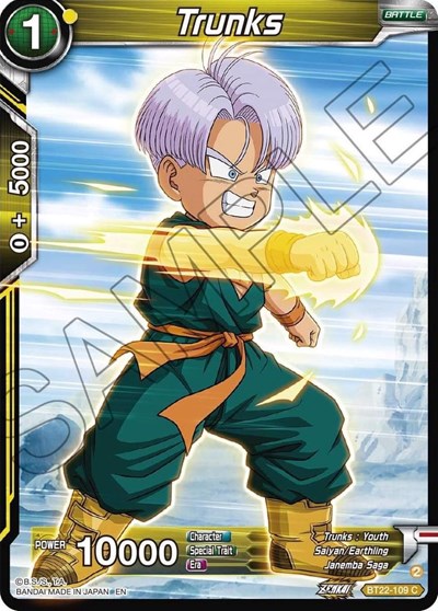 Trunks (BT22-109) BT22-109