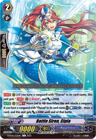 Battle Siren, Cipla [P-Format] D-PV01/212EN