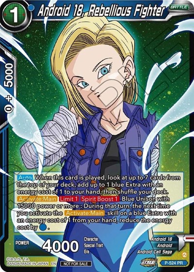 Android 18, Rebellious Fighter