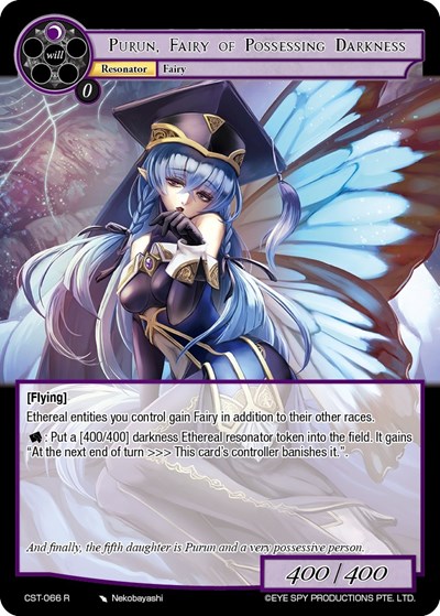 Purun, Fairy of Possessing Darkness