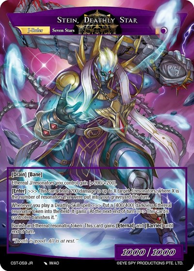 Lifezapper, Star Statue // Stein, Deathly Star 